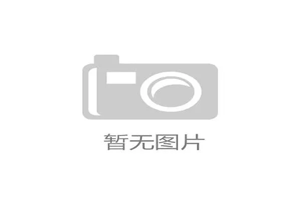 泰国公开赛2021 泰国公开赛2021