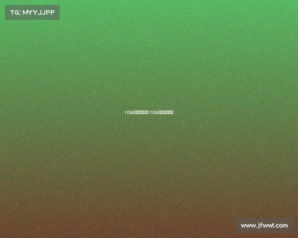 nba赛事直播网站 nba赛事直播平台