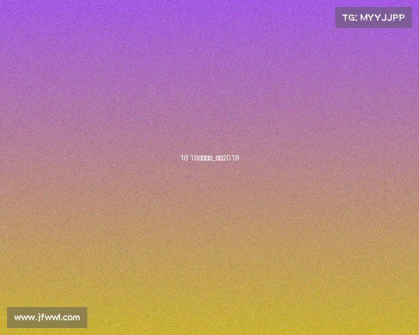 18 19意甲赛事_意甲2018