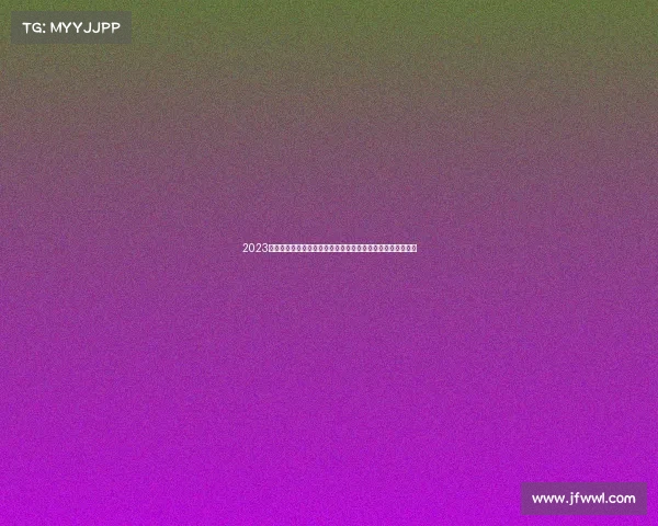 2023年国际女排赛事精彩纷呈全球强队激烈角逐中国女排奋勇争先